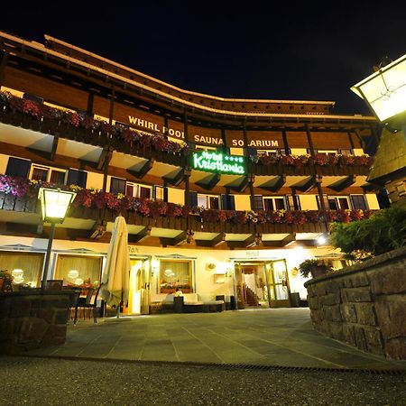 Kristiania Small Dolomites Hotel 塞尔瓦迪加尔代纳山谷 外观 照片
